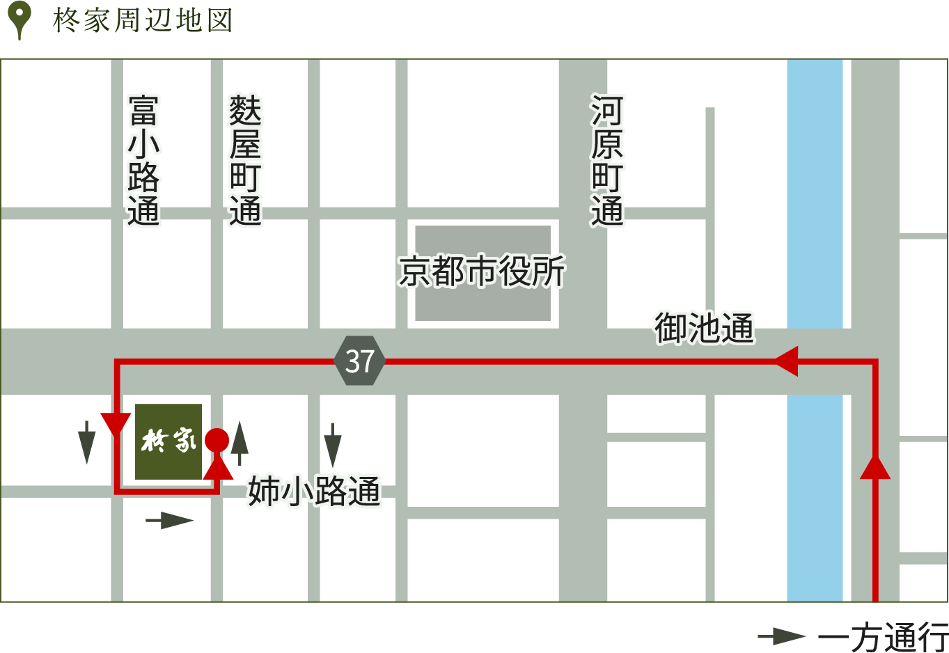 柊家周辺地図