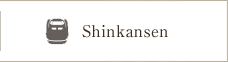 Shinkansen