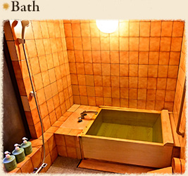 Bath